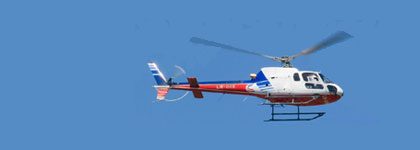 Helicopter transfer service Gstaad